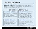 大手3大損保会社を取扱しており、あなたにぴったりの内容でご提案致します。 現在ご加入されてる証券の診断も承りますので、気軽にご相談下さい。