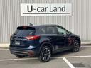 ＣＸ－５ ２５Ｓ　Ｌパッケージ（2枚目）