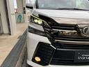 ヴェルファイア 2.5 Z Aエディション ゴールデンアイズ 4WD アルパイン11インチナビ バックカメラ リ 中古車画像_3