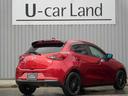 MAZDA2 1.5 15S ブラック トーン エディション 認定U-Car ワンオーナー 360度カメラ HB 中古車画像_2