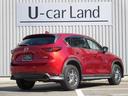 CX-5 2.2 XD Lパッケージ ディーゼルターボ 弊社下取り ETC車載器 白革シート 電動 中古車画像_2