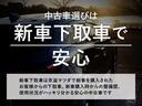 CX-5 2.2 XD Lパッケージ ディーゼルターボ 弊社下取り ETC車載器 白革シート 電動 中古車画像_3