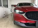 CX-30 20SプロアクティブT/S ワンオーナー 360度ビューモニター MRCC 中古車画像_4