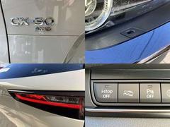 �ڣ�-���ãԣɣ֡����ףġۥϥ�ɥ��ڥ�����ϩ�̲��٤ʤɿ�¿���Υ��󥵡����Ȥ������Ծ������Ρ����ؤ�����åפ���ͽ����ƨ�����������ư��ֻ�����ʬ���롢����ǽ���ףĤǤ������ף����������� 7