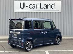 ���ʥ��饹�ȥꥢ���饹�ϡ����⤬�����񤤥ץ饤�Х������������饹�ˤʤäƤ��ޤ����糰�����������ݸ����������Υץ饤�Х������äƤ���ޤ���� 2