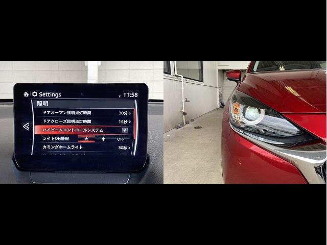 ＭＡＺＤＡ２ １．５　１５Ｓ　スマート　エディション　当社下取り　ワンオーナー　マツコダコネクトナビＴＶ　３６０度カメラ　ＥＴＣ　ＬＥＤライト　車線逸脱警報　パーキングセンサー　ブラインドスポットモニター　横滑り防止　Ｂｌｕｅｔｏｏｔｈ　ＵＳＢ接続（16枚目）