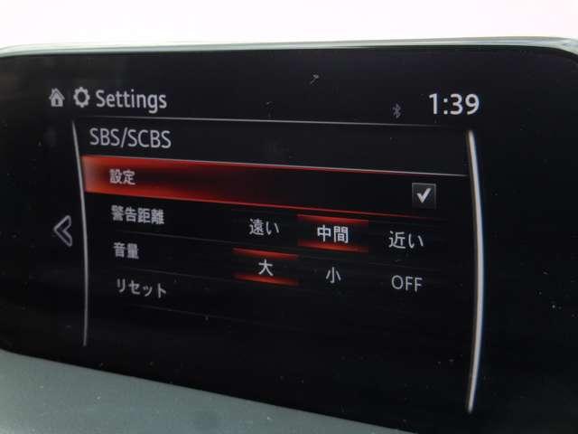 ＣＸ－８ ＸＤ　Ｌパッケージ　当社下取り　ワンオーナー　２．２ディーゼルターボＡＷＤ　マツダコネクトナビＴＶ　３６０度ビューカメラ　ＥＴＣ　革パワーシート　シート＆ハンドルヒーター　３列シート７人乗り　電動リアゲート　ＬＥＤライト（9枚目）