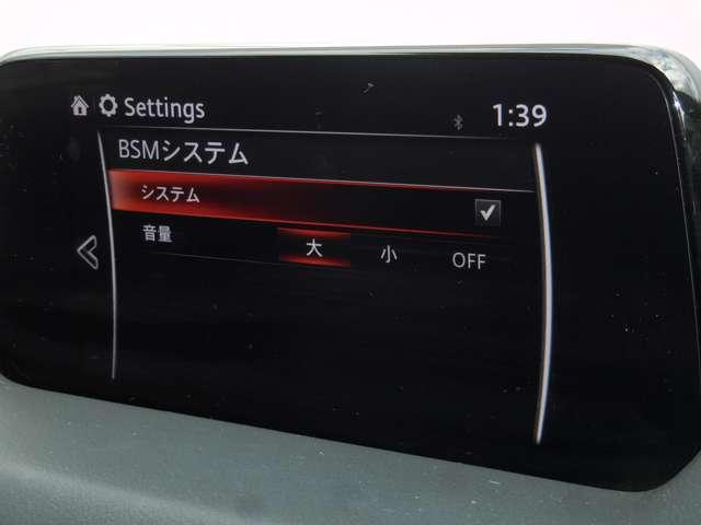 ＣＸ－８ ＸＤ　Ｌパッケージ　当社下取り　ワンオーナー　２．２ディーゼルターボＡＷＤ　マツダコネクトナビＴＶ　３６０度ビューカメラ　ＥＴＣ　革パワーシート　シート＆ハンドルヒーター　３列シート７人乗り　電動リアゲート　ＬＥＤライト（10枚目）
