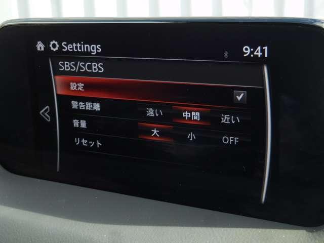ＣＸ－８ ２．２　ＸＤ　Ｌパッケージ　ディーゼルターボ　４ＷＤ　当社下取り　ワンオーナー　２．２ディーゼルターボ　４ＷＤ　マツダコネクトＴＶ　３６０度ビューカメラ　３列シート６人乗り　革パワーシート　シート＆ハンドルヒーター　レーダークルーズ　スマートキー　ＬＥＤ（9枚目）