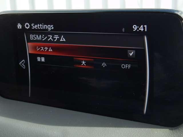 ＣＸ－８ ２．２　ＸＤ　Ｌパッケージ　ディーゼルターボ　４ＷＤ　当社下取り　ワンオーナー　２．２ディーゼルターボ　４ＷＤ　マツダコネクトＴＶ　３６０度ビューカメラ　３列シート６人乗り　革パワーシート　シート＆ハンドルヒーター　レーダークルーズ　スマートキー　ＬＥＤ（10枚目）