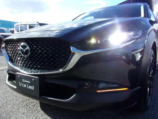 ＣＸ－３０ １．８　ＸＤ　ブラックトーンエディション　ディーゼルターボ　当社下取り　ワンオーナー　マツダコネクトナビＴＶ　３６０度ビューカメラ　パワーシート　シート＆ハンドルヒーター　前後ドライブレコーダー　ＥＴＣ　電動リアゲート　レーダークルーズ　パドルシフト　スマキー（33枚目）