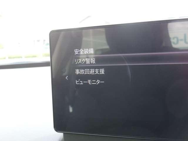 MAZDA2 1.5 15BD i セレクション 社用車アップ マツダコネクトナビフルセグ 360度ビューカメラ シート&ハンドルヒーター 衝突被害軽減ブレーキ 車線逸脱警報 パーキングセンサー ブラインドスポットモニター オートハイビーム ETC(10枚目)