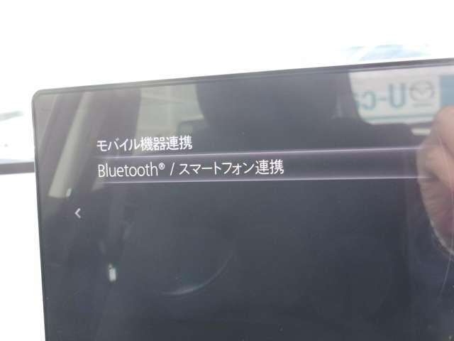 MAZDA2 1.5 15BD i セレクション 社用車アップ マツダコネクトナビフルセグ 360度ビューカメラ シート&ハンドルヒーター 衝突被害軽減ブレーキ 車線逸脱警報 パーキングセンサー ブラインドスポットモニター オートハイビーム ETC(11枚目)