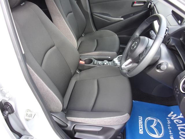 MAZDA2 1.5 15BD i セレクション 社用車アップ マツダコネクトナビフルセグ 360度ビューカメラ シート&ハンドルヒーター 衝突被害軽減ブレーキ 車線逸脱警報 パーキングセンサー ブラインドスポットモニター オートハイビーム ETC(21枚目)