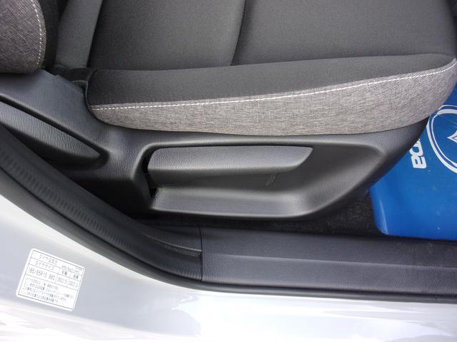 MAZDA2 1.5 15BD i セレクション 社用車アップ マツダコネクトナビフルセグ 360度ビューカメラ シート&ハンドルヒーター 衝突被害軽減ブレーキ 車線逸脱警報 パーキングセンサー ブラインドスポットモニター オートハイビーム ETC(22枚目)