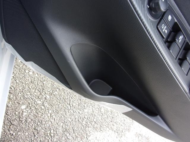 MAZDA2 1.5 15BD i セレクション 社用車アップ マツダコネクトナビフルセグ 360度ビューカメラ シート&ハンドルヒーター 衝突被害軽減ブレーキ 車線逸脱警報 パーキングセンサー ブラインドスポットモニター オートハイビーム ETC(32枚目)