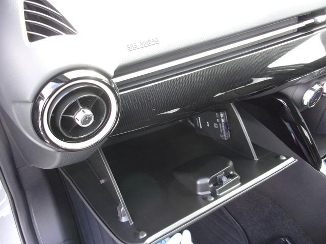 MAZDA2 1.5 15BD i セレクション 社用車アップ マツダコネクトナビフルセグ 360度ビューカメラ シート&ハンドルヒーター 衝突被害軽減ブレーキ 車線逸脱警報 パーキングセンサー ブラインドスポットモニター オートハイビーム ETC(35枚目)