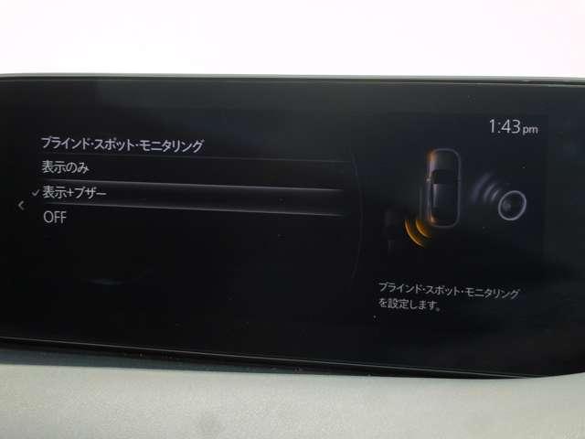 ＭＡＺＤＡ３セダン １．８　ＸＤ　Ｌパッケージ　ディーゼルターボ　４ＷＤ　認定Ｕカー　１．８ディーゼルターボ　ＡＷＤ（10枚目）