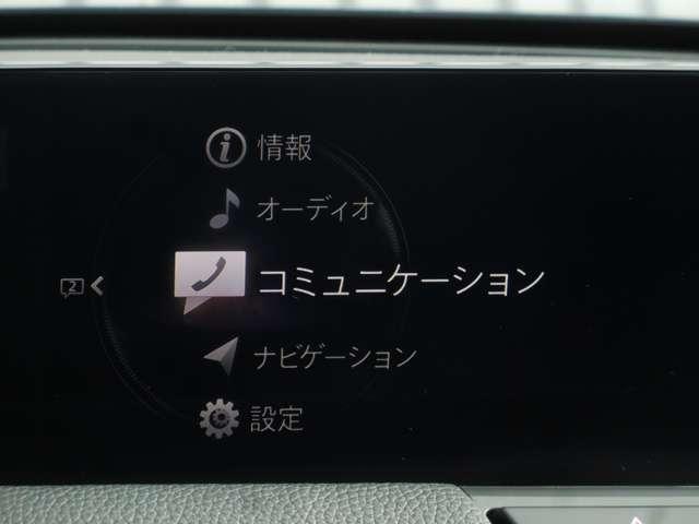 ＣＸ－６０ ２．５　２５Ｓ　Ｌパッケージ　４ＷＤ　当社下取り　ワンオーナー　２．５ガソリン（7枚目）
