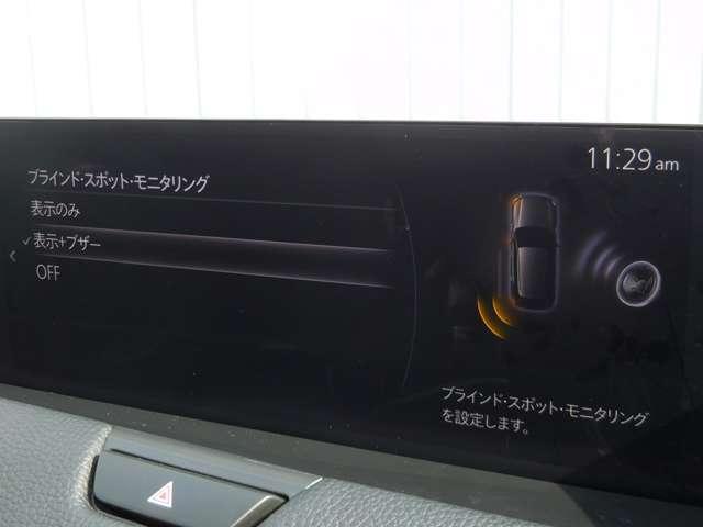 ＣＸ－６０ ２．５　２５Ｓ　Ｌパッケージ　４ＷＤ　当社下取り　ワンオーナー　２．５ガソリン（9枚目）