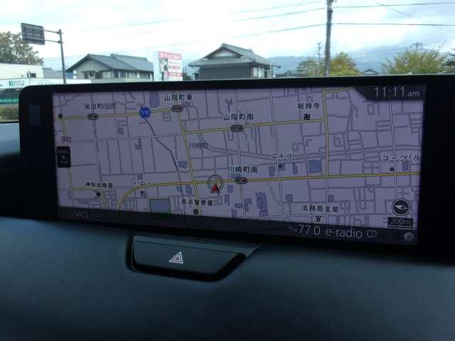 ＣＸ－６０ ３．３　ＸＤハイブリッド　エクスクルーシブ　スポーツ　ディー　当社下取り　ワンオーナー　３．３ディーゼルＨＶ４ＷＤ　マツダコネクトナビＴＶ　３６０度カメラ　２カメラドラレコ　ＥＴＣ　革パワーシート　シート＆ハンドルヒータ　シートベンチレーション　レーダークルーズ（8枚目）