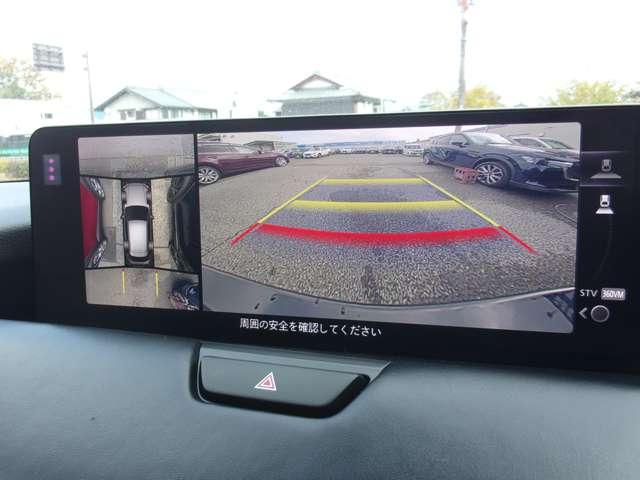 ＣＸ－６０ ３．３　ＸＤハイブリッド　エクスクルーシブ　スポーツ　ディー　当社下取り　ワンオーナー　３．３ディーゼルＨＶ４ＷＤ　マツダコネクトナビＴＶ　３６０度カメラ　２カメラドラレコ　ＥＴＣ　革パワーシート　シート＆ハンドルヒータ　シートベンチレーション　レーダークルーズ（9枚目）