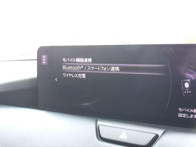 ＣＸ－６０ ３．３　ＸＤハイブリッド　エクスクルーシブ　スポーツ　ディー　当社下取り　ワンオーナー　３．３ディーゼルＨＶ４ＷＤ　マツダコネクトナビＴＶ　３６０度カメラ　２カメラドラレコ　ＥＴＣ　革パワーシート　シート＆ハンドルヒータ　シートベンチレーション　レーダークルーズ（11枚目）