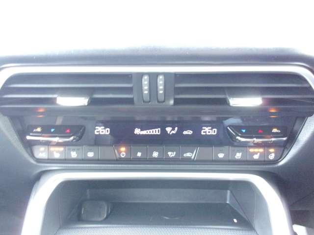 ＣＸ－６０ ３．３　ＸＤハイブリッド　エクスクルーシブ　スポーツ　ディー　当社下取り　ワンオーナー　３．３ディーゼルＨＶ４ＷＤ　マツダコネクトナビＴＶ　３６０度カメラ　２カメラドラレコ　ＥＴＣ　革パワーシート　シート＆ハンドルヒータ　シートベンチレーション　レーダークルーズ（12枚目）