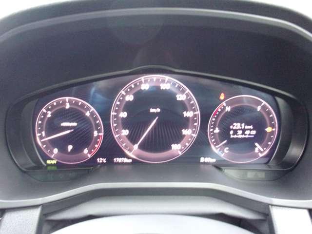 ＣＸ－６０ ３．３　ＸＤハイブリッド　エクスクルーシブ　スポーツ　ディー　当社下取り　ワンオーナー　３．３ディーゼルＨＶ４ＷＤ　マツダコネクトナビＴＶ　３６０度カメラ　２カメラドラレコ　ＥＴＣ　革パワーシート　シート＆ハンドルヒータ　シートベンチレーション　レーダークルーズ（16枚目）