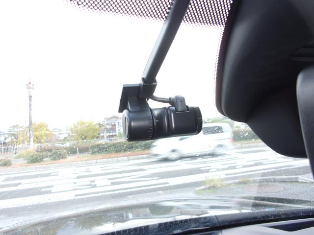 ＣＸ－６０ ３．３　ＸＤハイブリッド　エクスクルーシブ　スポーツ　ディー　当社下取り　ワンオーナー　３．３ディーゼルＨＶ４ＷＤ　マツダコネクトナビＴＶ　３６０度カメラ　２カメラドラレコ　ＥＴＣ　革パワーシート　シート＆ハンドルヒータ　シートベンチレーション　レーダークルーズ（24枚目）