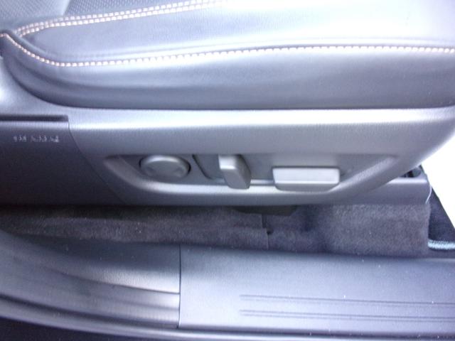 ＣＸ－６０ ３．３　ＸＤハイブリッド　エクスクルーシブ　スポーツ　ディー　当社下取り　ワンオーナー　３．３ディーゼルＨＶ４ＷＤ　マツダコネクトナビＴＶ　３６０度カメラ　２カメラドラレコ　ＥＴＣ　革パワーシート　シート＆ハンドルヒータ　シートベンチレーション　レーダークルーズ（28枚目）