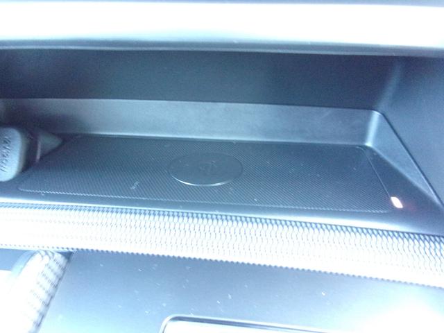 ＣＸ－６０ ３．３　ＸＤハイブリッド　エクスクルーシブ　スポーツ　ディー　当社下取り　ワンオーナー　３．３ディーゼルＨＶ４ＷＤ　マツダコネクトナビＴＶ　３６０度カメラ　２カメラドラレコ　ＥＴＣ　革パワーシート　シート＆ハンドルヒータ　シートベンチレーション　レーダークルーズ（33枚目）