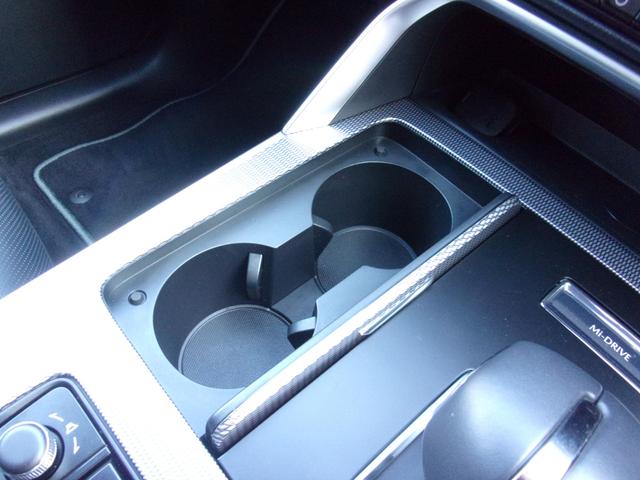 ＣＸ－６０ ３．３　ＸＤハイブリッド　エクスクルーシブ　スポーツ　ディー　当社下取り　ワンオーナー　３．３ディーゼルＨＶ４ＷＤ　マツダコネクトナビＴＶ　３６０度カメラ　２カメラドラレコ　ＥＴＣ　革パワーシート　シート＆ハンドルヒータ　シートベンチレーション　レーダークルーズ（41枚目）