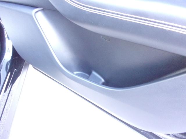 ＣＸ－６０ ３．３　ＸＤハイブリッド　エクスクルーシブ　スポーツ　ディー　当社下取り　ワンオーナー　３．３ディーゼルＨＶ４ＷＤ　マツダコネクトナビＴＶ　３６０度カメラ　２カメラドラレコ　ＥＴＣ　革パワーシート　シート＆ハンドルヒータ　シートベンチレーション　レーダークルーズ（42枚目）