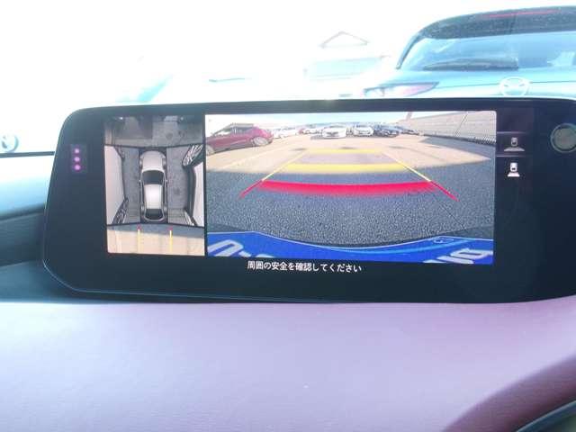 MAZDA3ファストバック 2.0 20S レトロスポーツエディション 当社試乗車アップ マツダコネクトナビTV(9枚目)