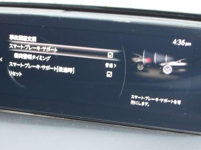 ＭＡＺＤＡ３ファストバック １．５　１５Ｓ　ツーリング　当社下取り　ワンオーナーマツコネナビＴＶ（8枚目）