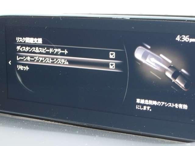 ＭＡＺＤＡ３ファストバック １．５　１５Ｓ　ツーリング　当社下取り　ワンオーナーマツコネナビＴＶ（9枚目）