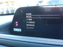 １．８　ＸＤ　ブラックトーンエディション　ディーゼルターボ　当社下取り　ワンオーナー　マツダコネクトナビＴＶ　３６０度ビューカメラ　パワーシート　シート＆ハンドルヒーター　前後ドライブレコーダー　ＥＴＣ　電動リアゲート　レーダークルーズ　パドルシフト　スマキー（22枚目）