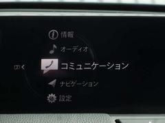 ֥饤ǥǥʥӥ򡢰층Ǥڥޥĥͥȡۤܡ 7