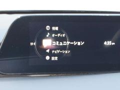 �ޥĥ����ͥ��ȥʥӥ����������ܡ��긵�Υ��ޥ����������ǽ�ʤΤǡ����Ϥ����������Ǥ��͡� 6