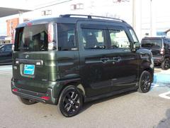 ���ʥ��饹�ȥꥢ���饹�ϡ����⤬�����񤤥ץ饤�Х������������饹�ˤʤäƤ��ޤ����糰�����������ݸ����������Υץ饤�Х������äƤ���ޤ���� 4