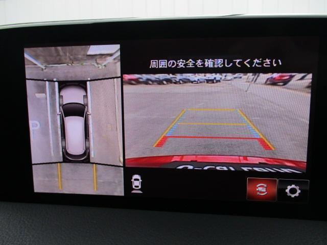 ＣＸ－８ ２．２　ＸＤ　Ｌパッケージ　ディーゼルターボ　ワンオーナー　３６０°ビューモニター　ＢＯＳＥサウンドシステム　本革１０ＷＡＹパワーシート　シート＆ステアリングヒーター　シートベンチレーション　アクティブドライビングディスプレイ　ドライブレコーダー（22枚目）