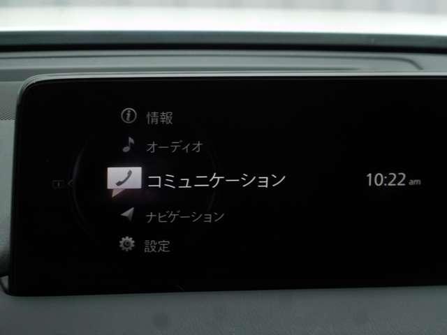 ＣＸ－８ ２．５　２５Ｓ　スマート　エディション　ワンオーナー　３６０°ビューモニター　２カメラドライブレコーダー　Ｑｉワイヤレス充電器　１０．２５モニター　ＡｐｐｌｅＣａｒＰｌａｙ　アクティブドライビングディスプレイ　アダプティブＬＥＤヘッドライト（7枚目）