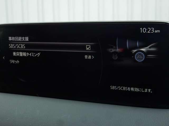 ＣＸ－８ ２．５　２５Ｓ　スマート　エディション　ワンオーナー　３６０°ビューモニター　２カメラドライブレコーダー　Ｑｉワイヤレス充電器　１０．２５モニター　ＡｐｐｌｅＣａｒＰｌａｙ　アクティブドライビングディスプレイ　アダプティブＬＥＤヘッドライト（9枚目）