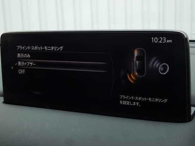 ＣＸ－８ ２．５　２５Ｓ　スマート　エディション　ワンオーナー　３６０°ビューモニター　２カメラドライブレコーダー　Ｑｉワイヤレス充電器　１０．２５モニター　ＡｐｐｌｅＣａｒＰｌａｙ　アクティブドライビングディスプレイ　アダプティブＬＥＤヘッドライト（11枚目）