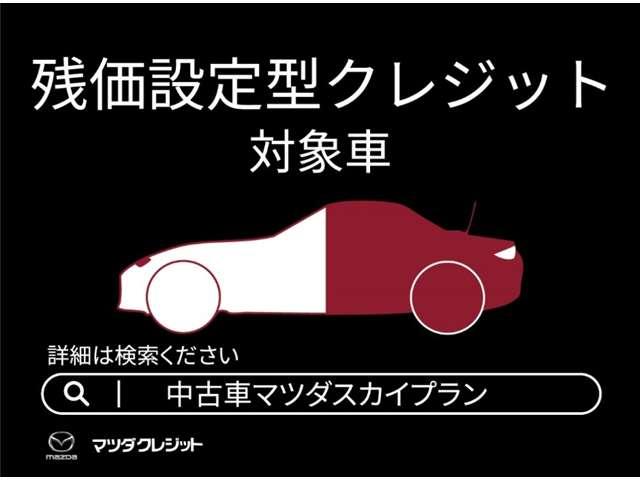 ＭＡＺＤＡ３ファストバック １．５　１５Ｓ　ブラックトーンエディション　マツダ認定プレミアム　社用車ＵＰ　３６０°ビ（3枚目）