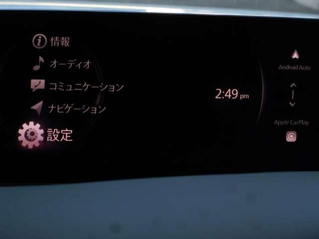 ＭＡＺＤＡ３ファストバック １．５　１５Ｓ　ブラックトーンエディション　マツダ認定プレミアム　社用車ＵＰ　３６０°ビ（7枚目）