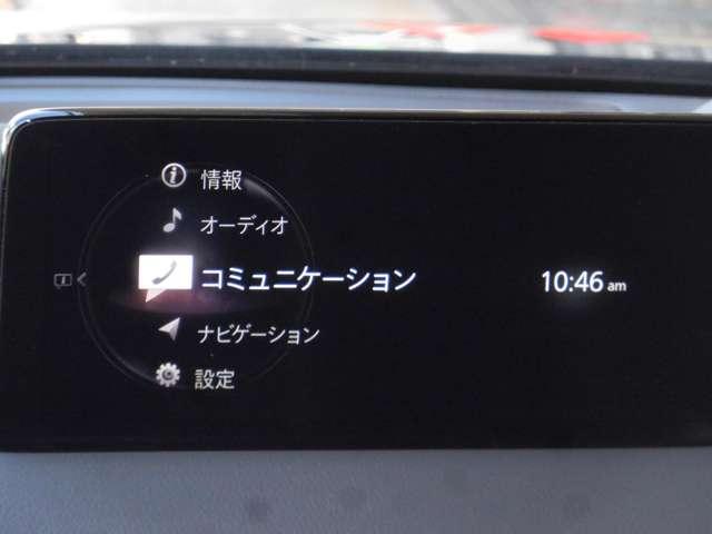 ＣＸ－８ ２．２　ＸＤ　ブラックトーン　エディション　ディーゼルターボ　マツダ認定プレミアム　ワンオーナー　３６０°モニター　ＢＯＳＥサウンド　パワーシート　パワーリフトゲート　アダプティブＬＥＤヘッドライト　アクティブドライビングディスプレイ　６人乗りキャプテンシート（8枚目）