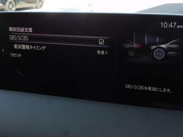 ＣＸ－８ ２．２　ＸＤ　ブラックトーン　エディション　ディーゼルターボ　マツダ認定プレミアム　ワンオーナー　３６０°モニター　ＢＯＳＥサウンド　パワーシート　パワーリフトゲート　アダプティブＬＥＤヘッドライト　アクティブドライビングディスプレイ　６人乗りキャプテンシート（10枚目）