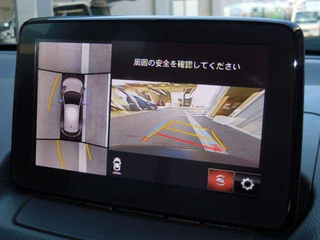 ＣＸ－３ １．５　１５Ｓ　アーバン　ドレッサー　マツダ認定Ｕ－ｃａｒ　３６０°ビューモニター　２カメラドライブレコーダー　シート＆ステアリングヒーター　レーダークルーズコントロール　アクティブドライビングディスプレイ　アダプティブＬＥＤヘッドライト（8枚目）